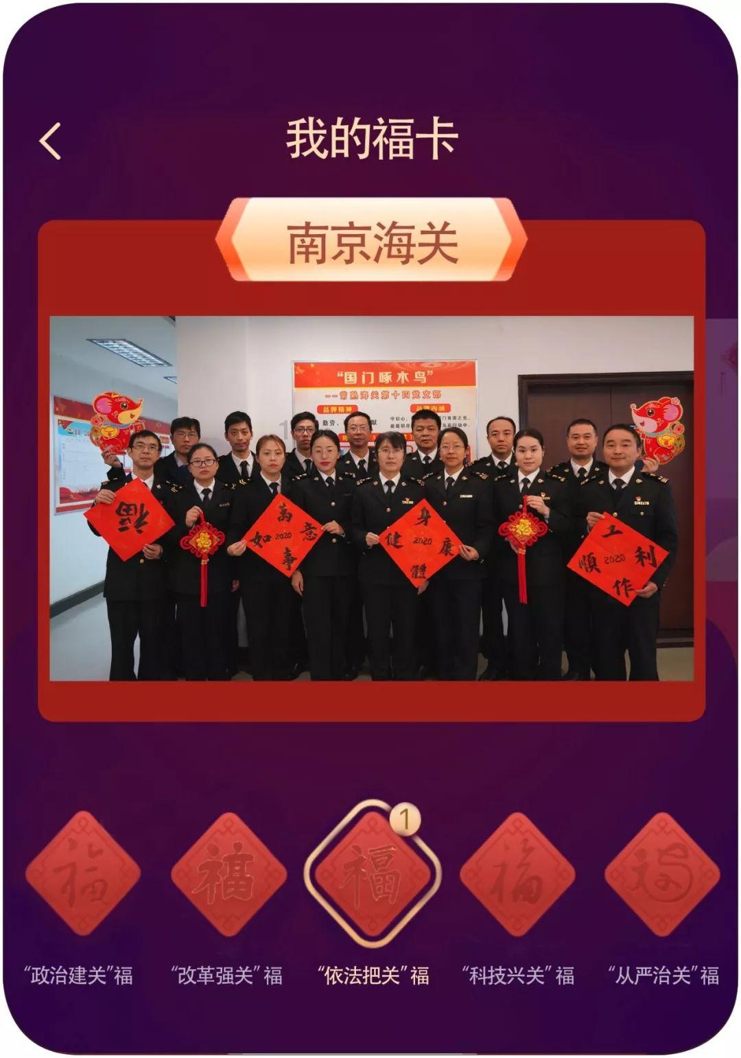无人的神秘村